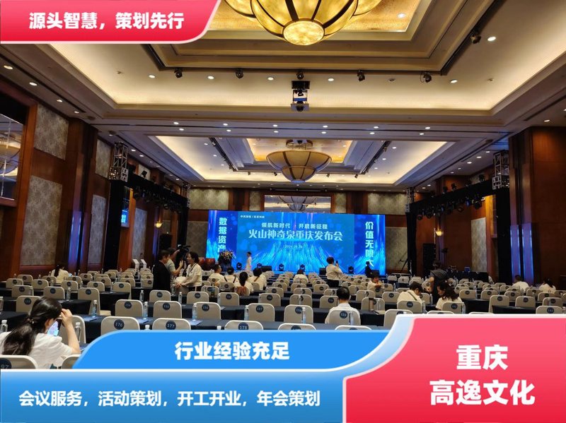 台州广告公司的行业动态：精准定位与创意融合